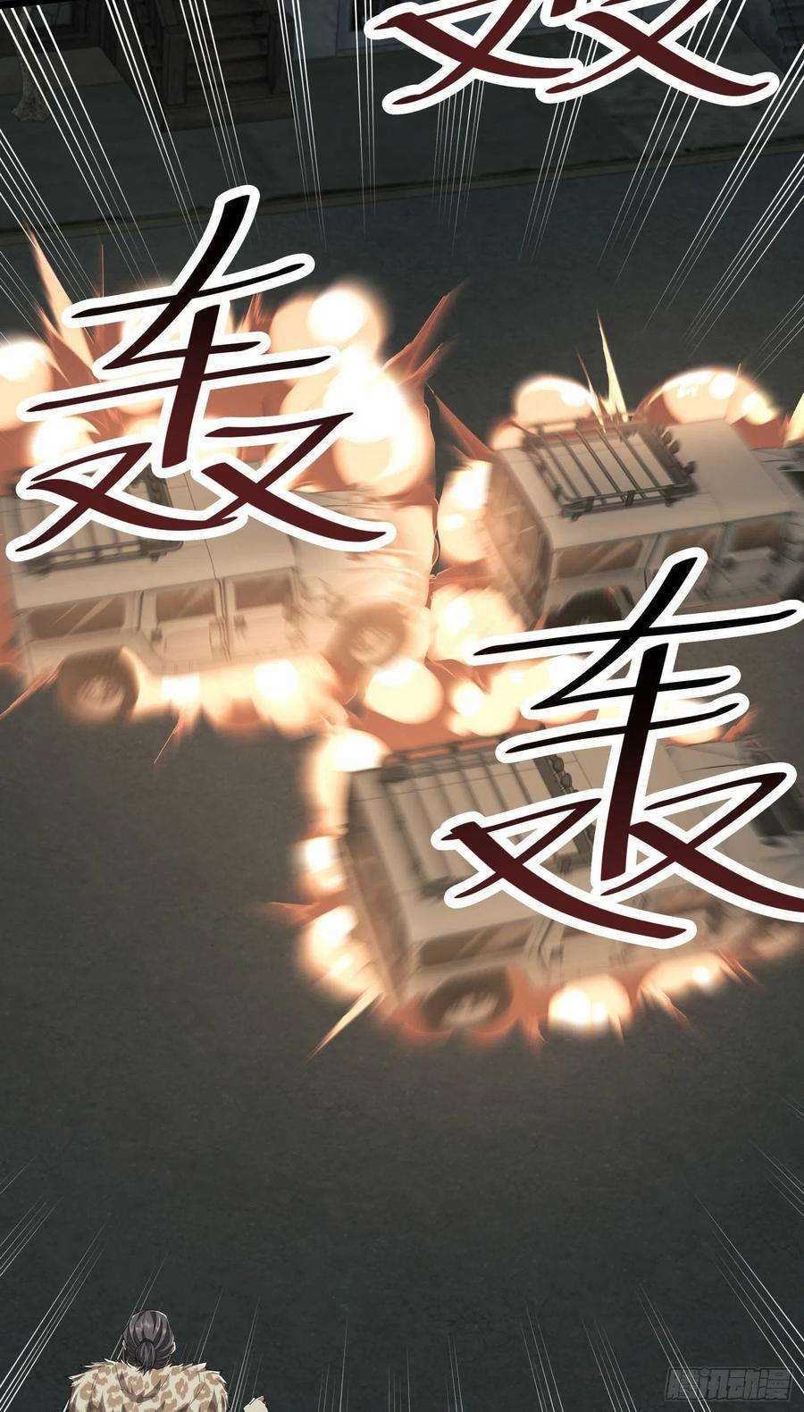第一序列78 催眠