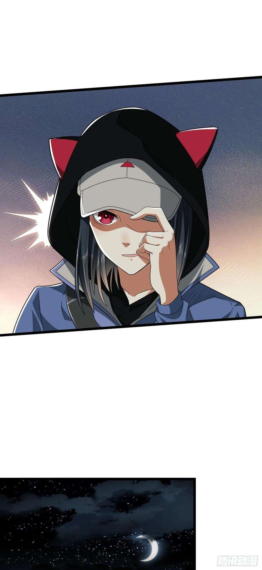 第一序列78 催眠