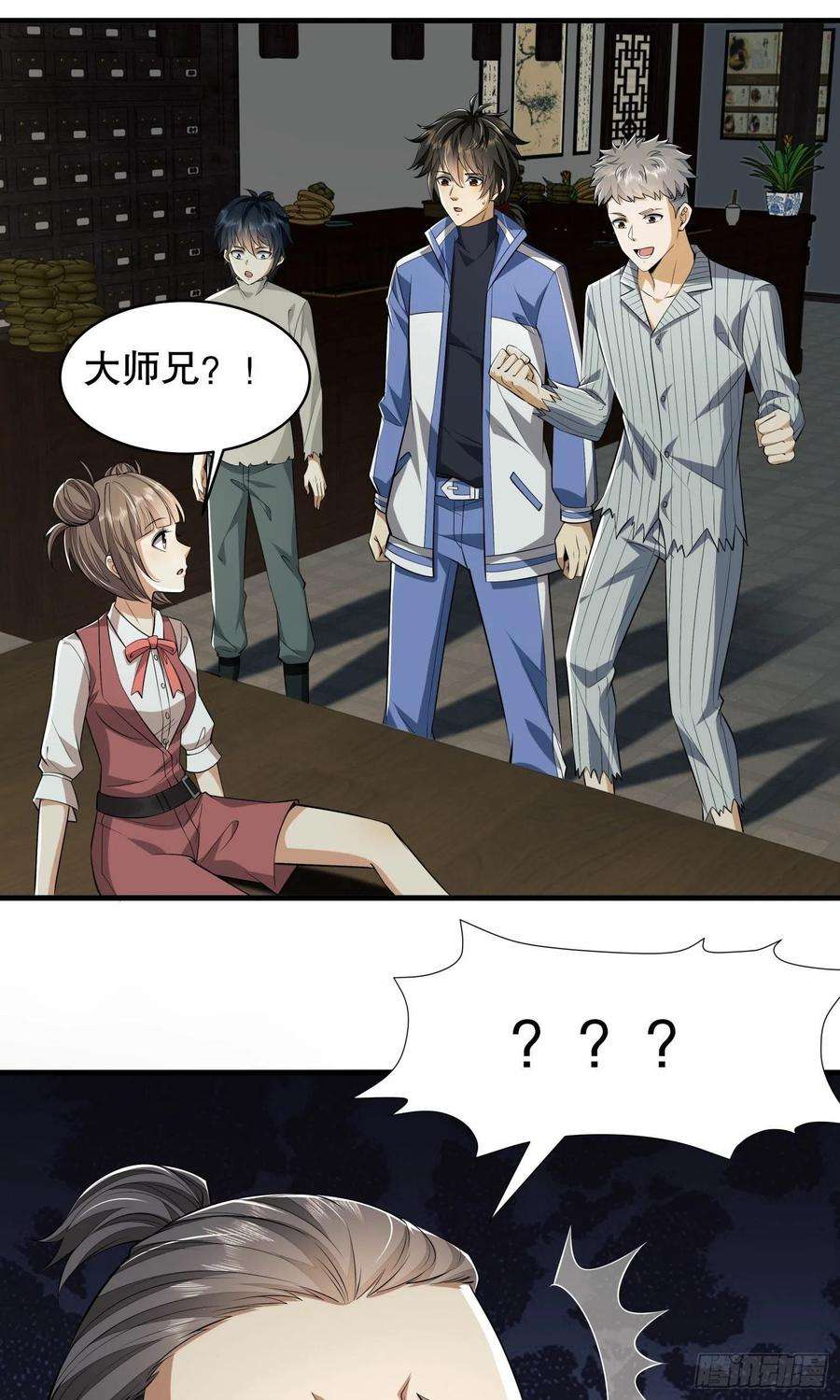 第一序列78 催眠