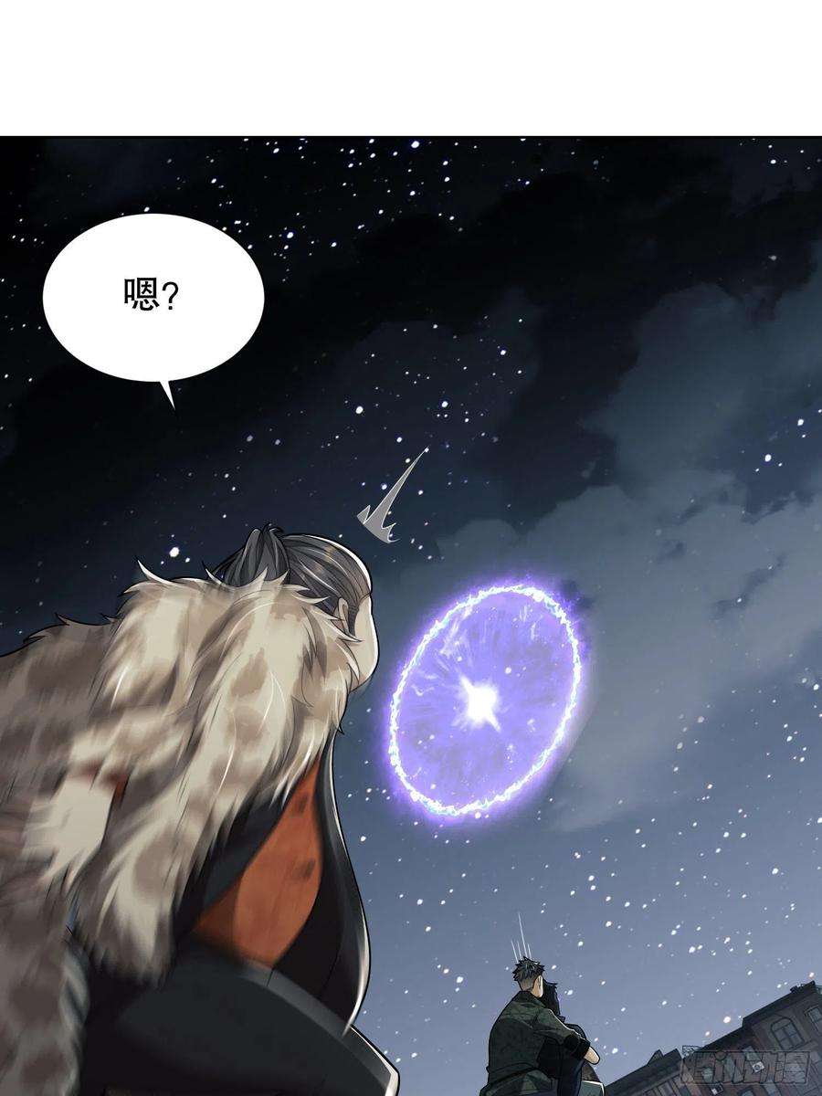第一序列80 庆氏的心眼