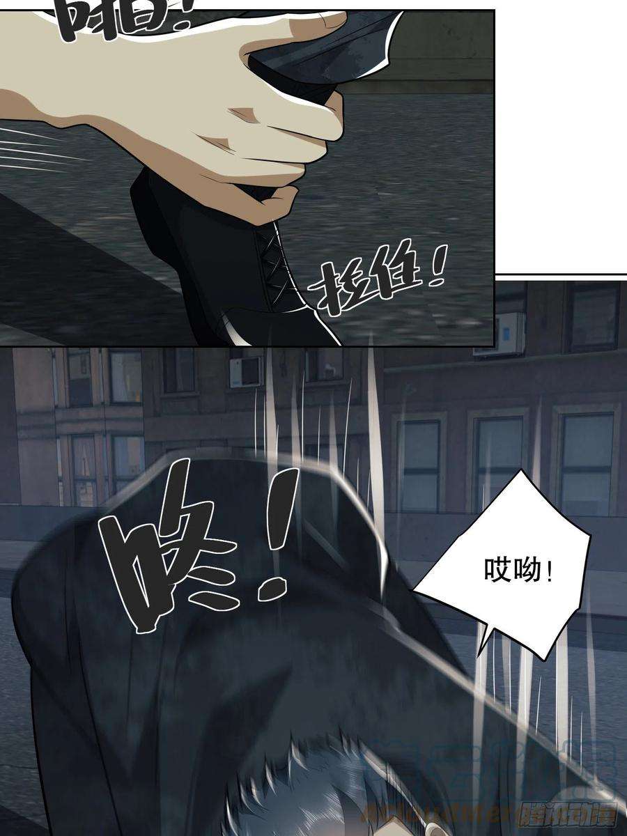 第一序列80 庆氏的心眼