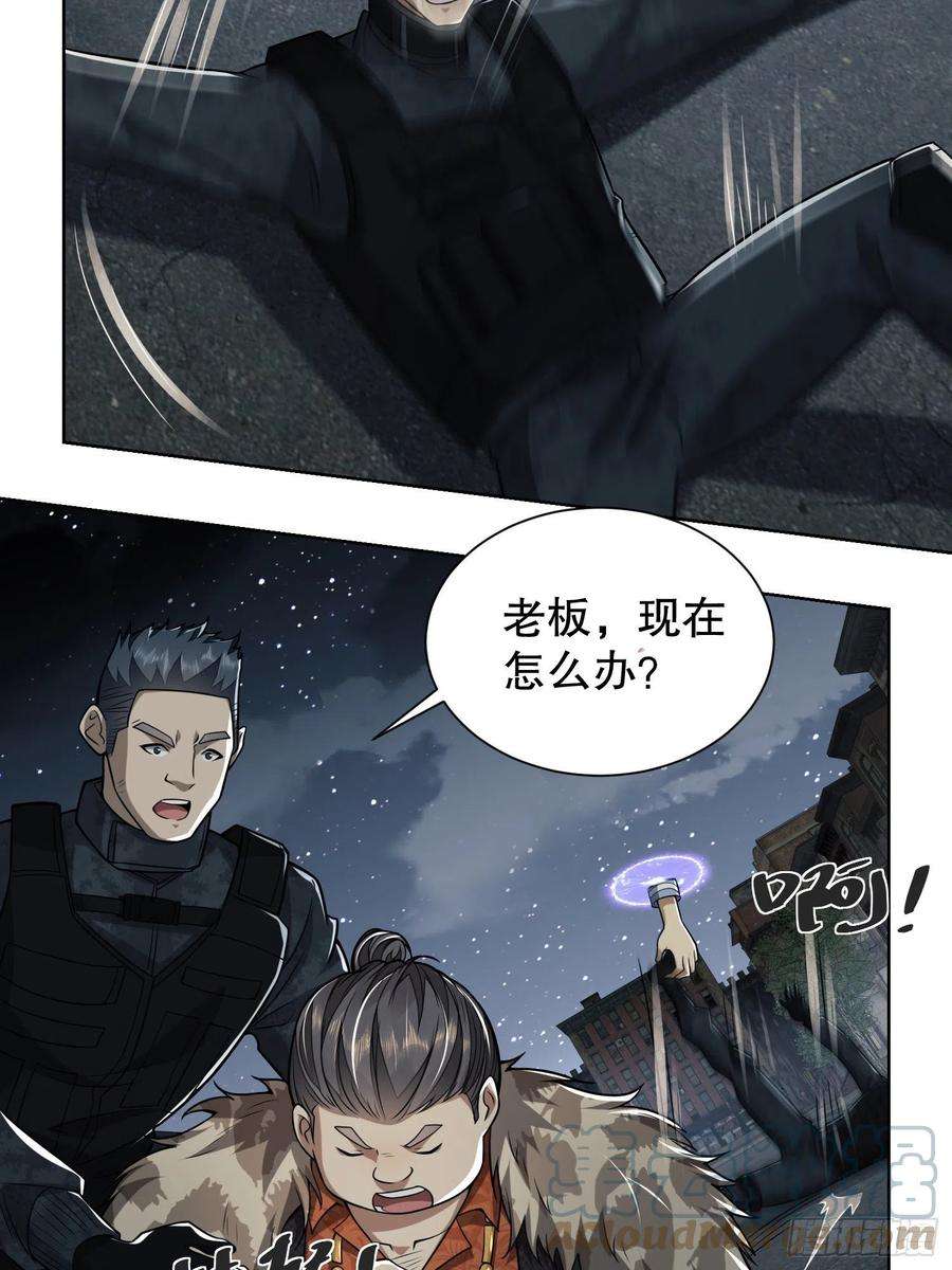 第一序列80 庆氏的心眼
