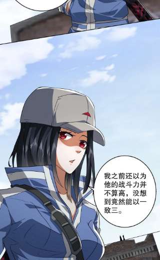 第一序列82 学霸杨小槿