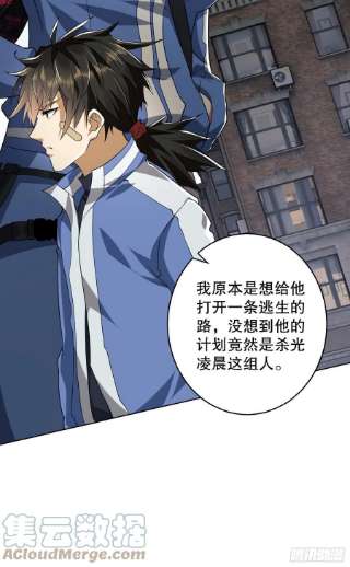 第一序列82 学霸杨小槿