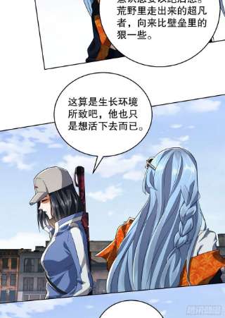 第一序列82 学霸杨小槿