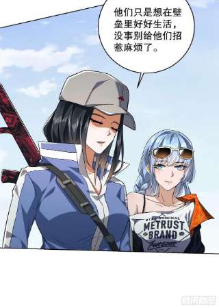 第一序列82 学霸杨小槿