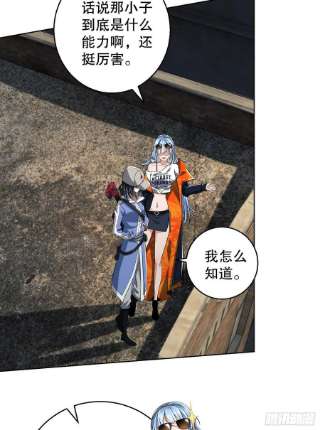 第一序列82 学霸杨小槿
