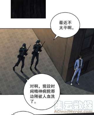 第一序列82 学霸杨小槿