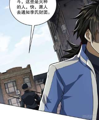 第一序列82 学霸杨小槿