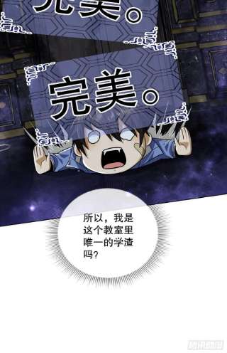 第一序列82 学霸杨小槿