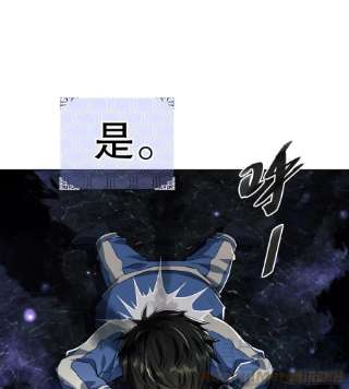 第一序列82 学霸杨小槿