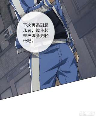 第一序列82 学霸杨小槿