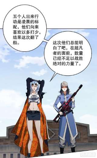 第一序列82 学霸杨小槿