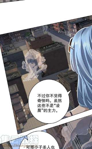 第一序列82 学霸杨小槿