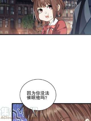 第一序列84 荒野的规则