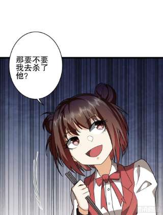 第一序列84 荒野的规则