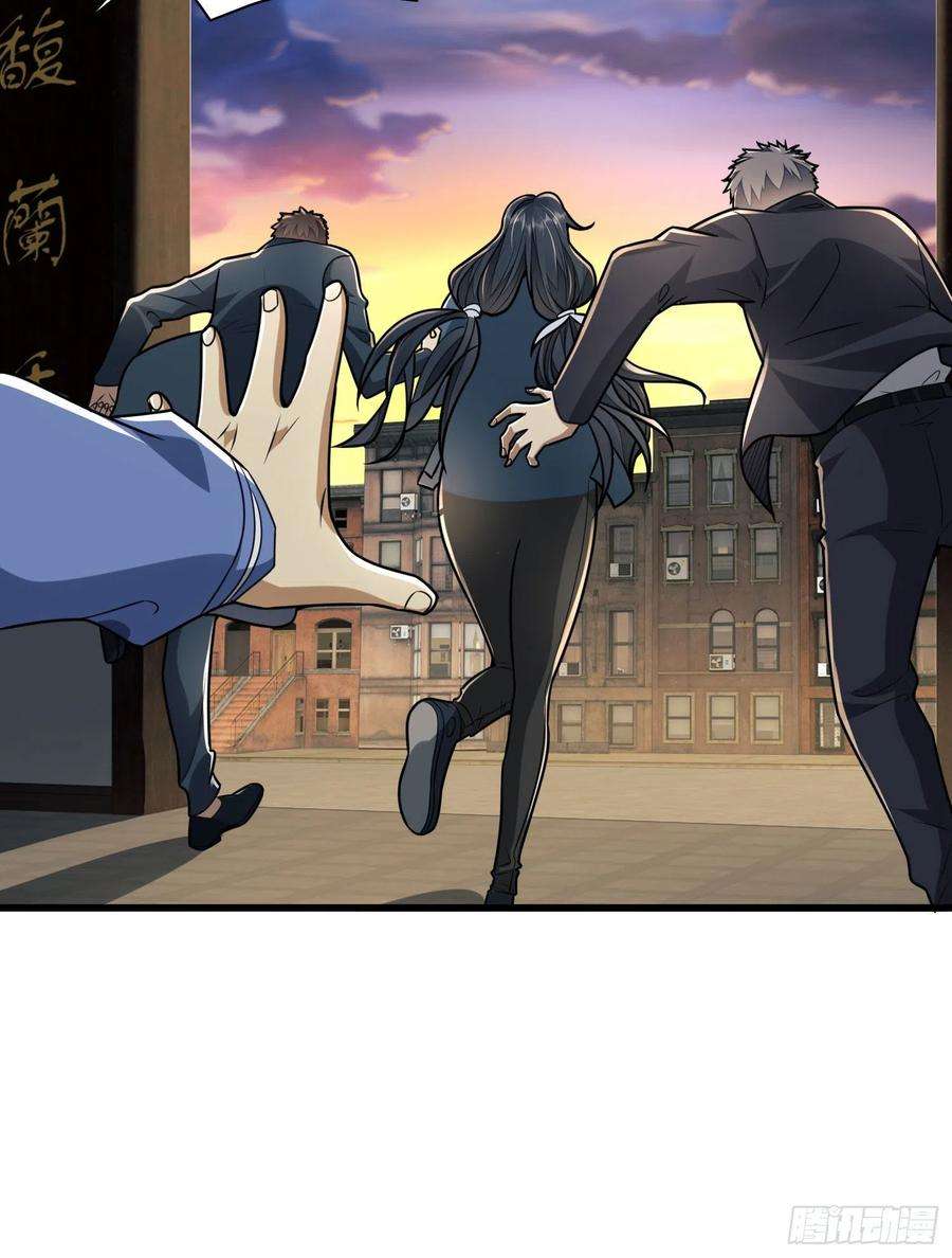 第一序列85 准备逃亡