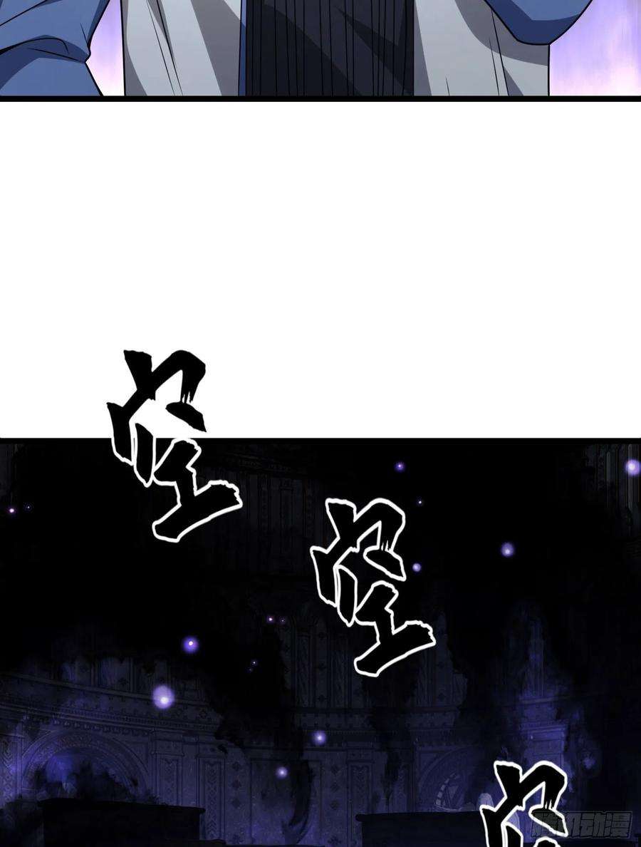 第一序列85 准备逃亡