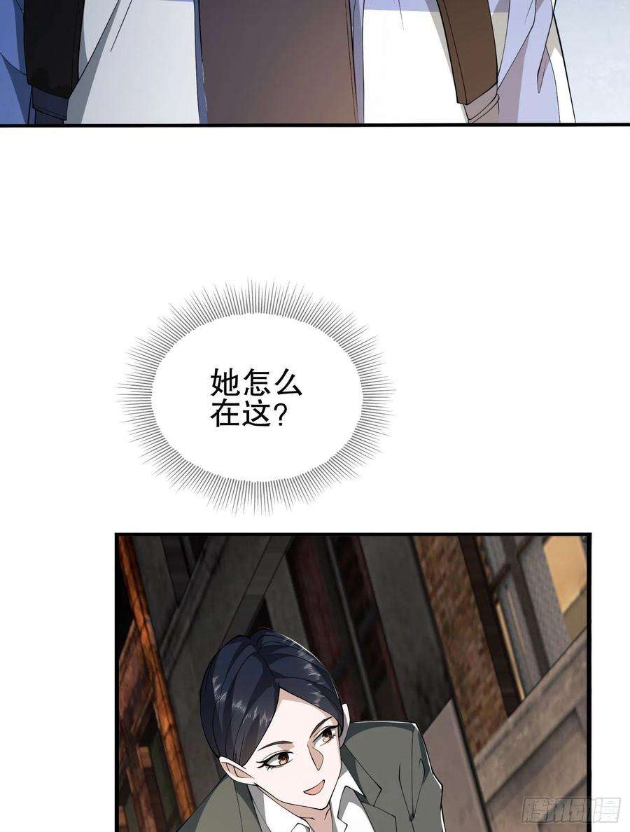 第一序列85 准备逃亡
