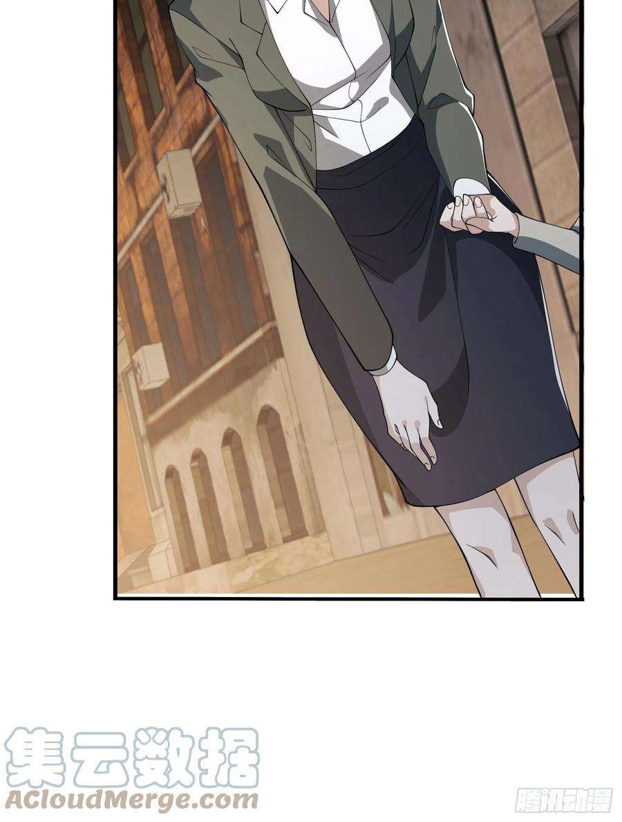 第一序列85 准备逃亡
