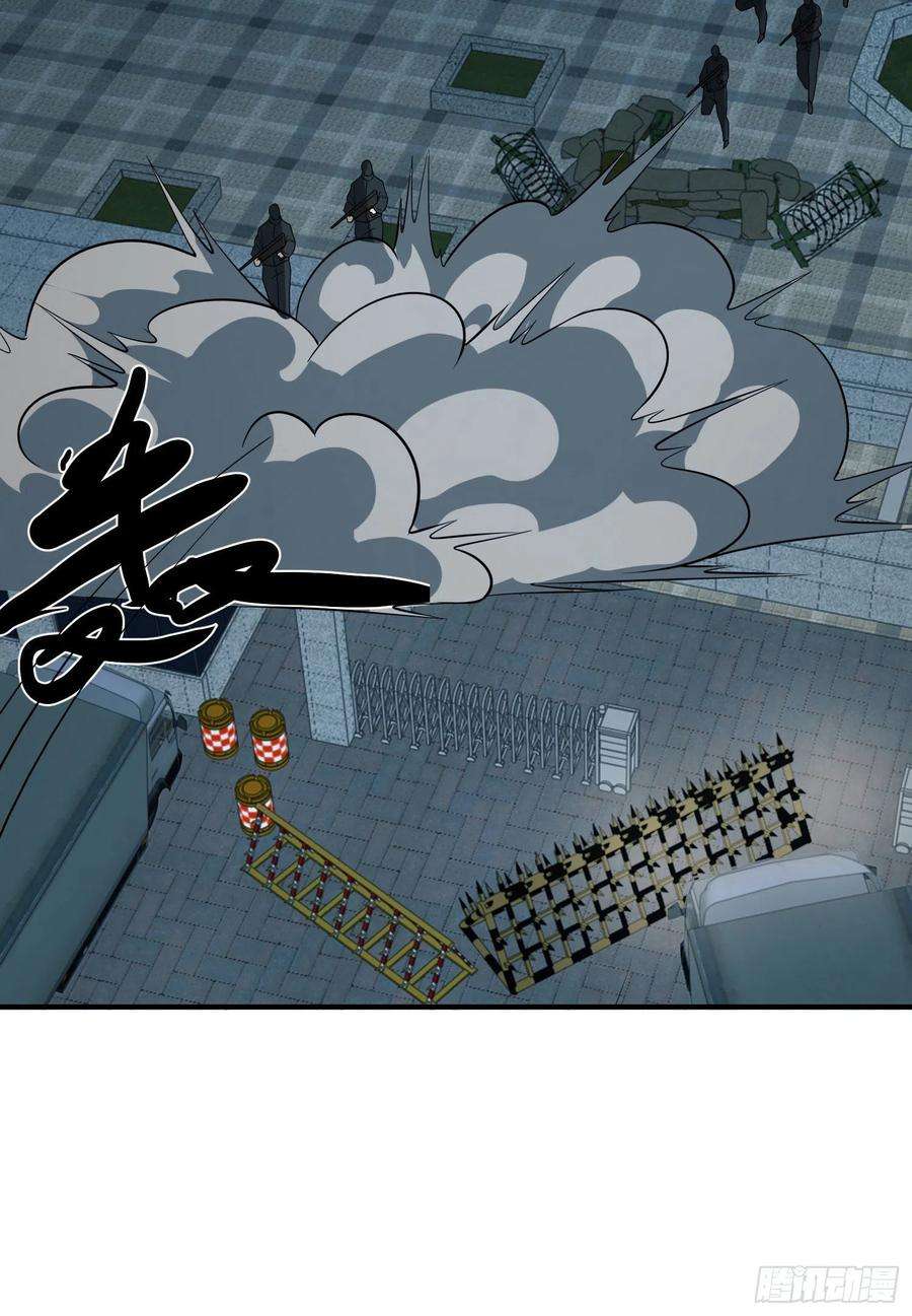 第一序列86 真善还是伪善