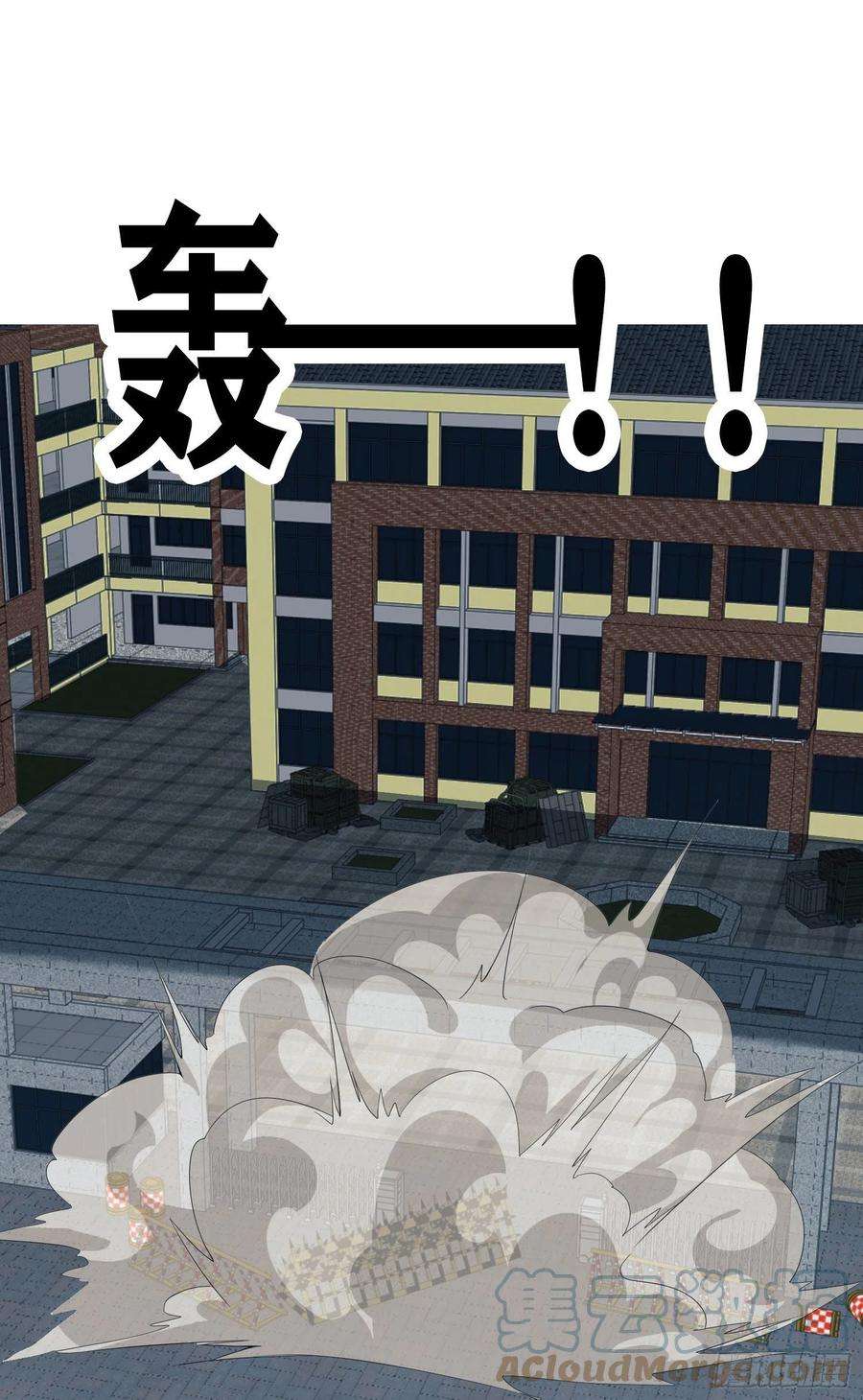 第一序列86 真善还是伪善