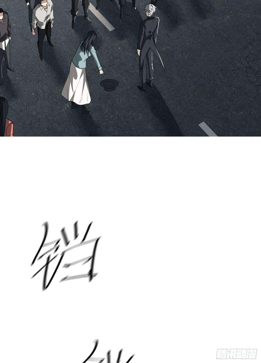 第一序列87 李神坛的礼物