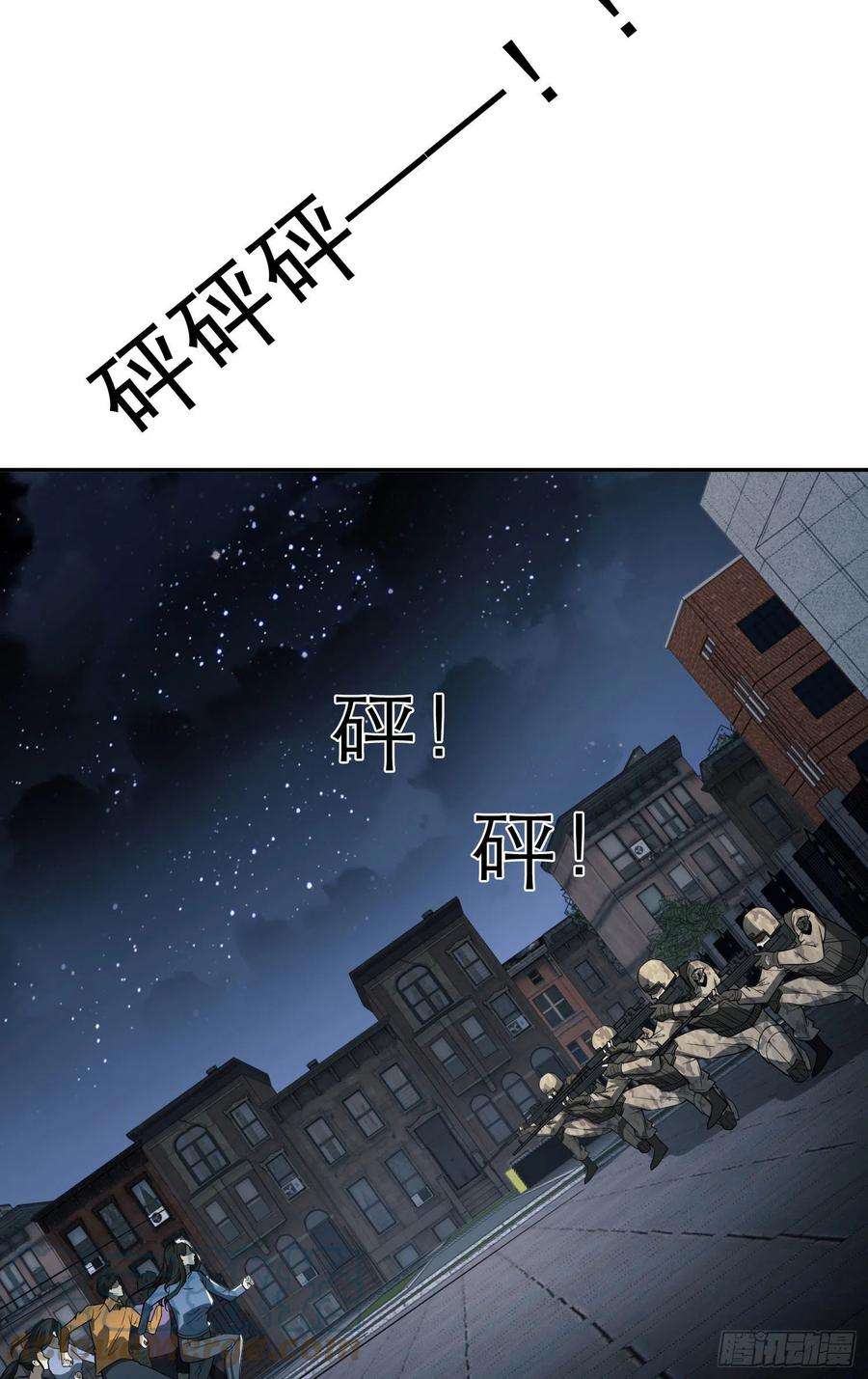 第一序列87 李神坛的礼物