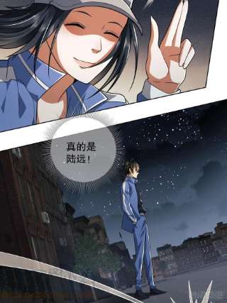 第一序列88 他们有罪