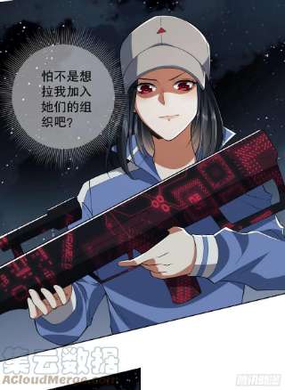 第一序列88 他们有罪