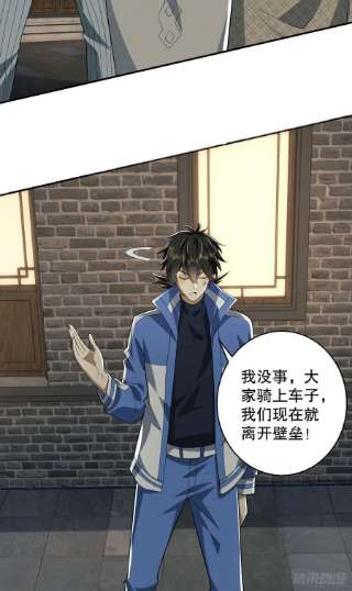 第一序列88 他们有罪