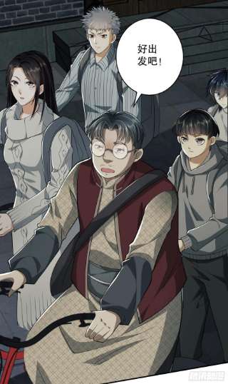 第一序列88 他们有罪