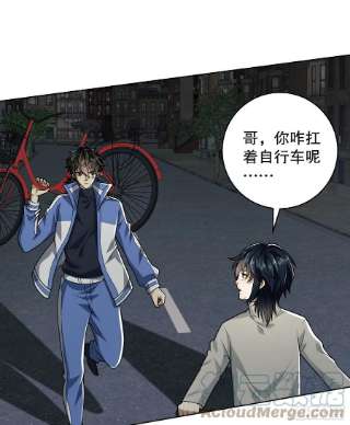 第一序列88 他们有罪