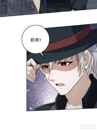 第一序列88 他们有罪