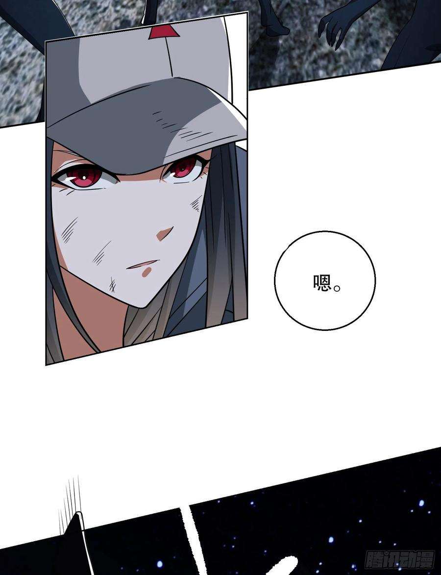 第一序列91 身份暴露