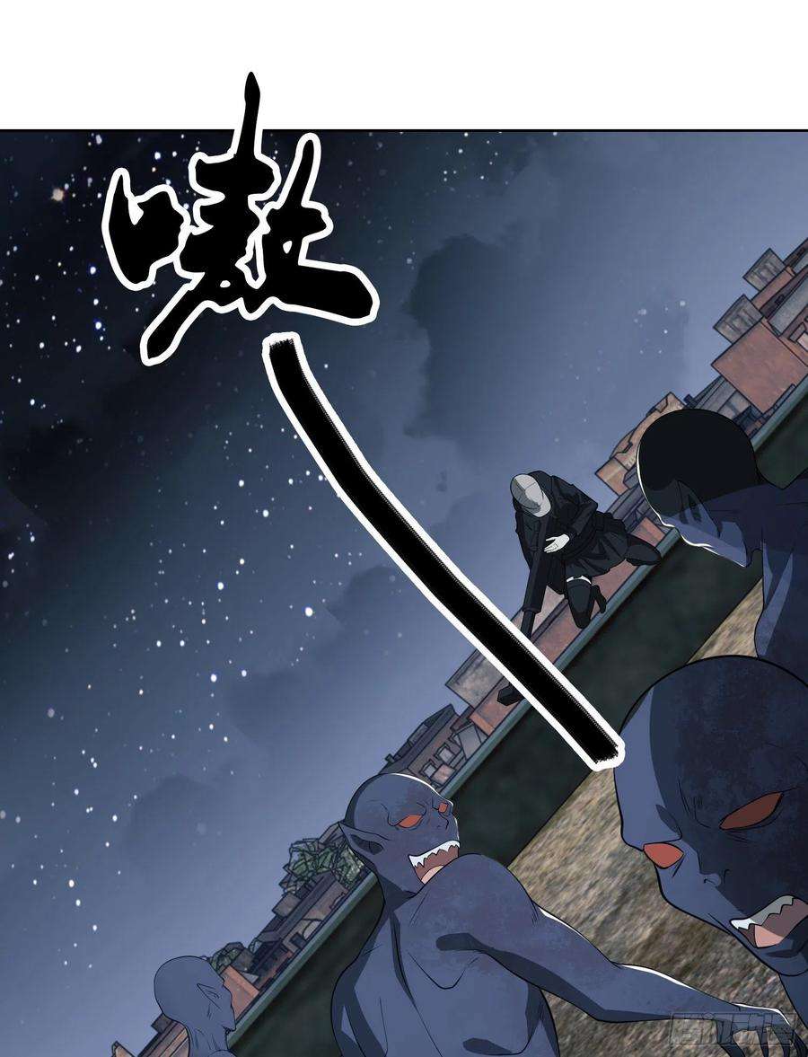 第一序列91 身份暴露