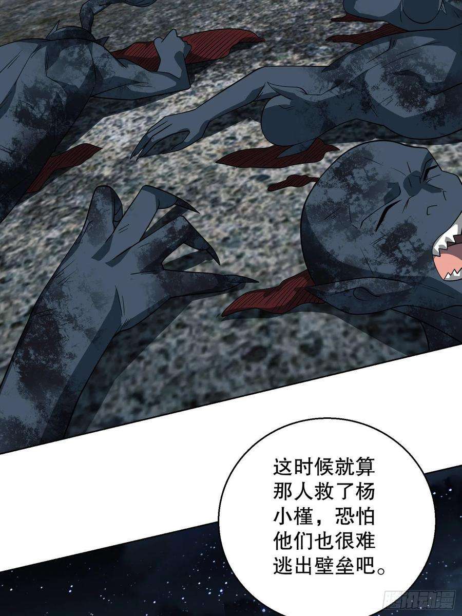 第一序列91 身份暴露