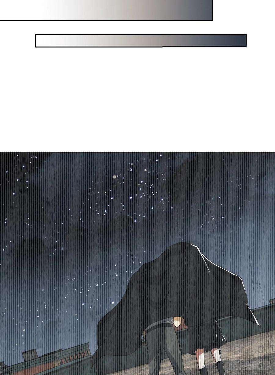 第一序列91 身份暴露