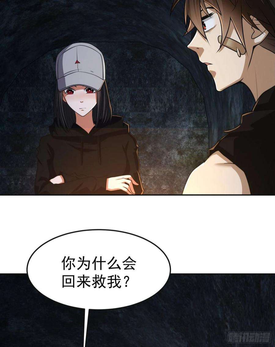 第一序列92 任务未完成