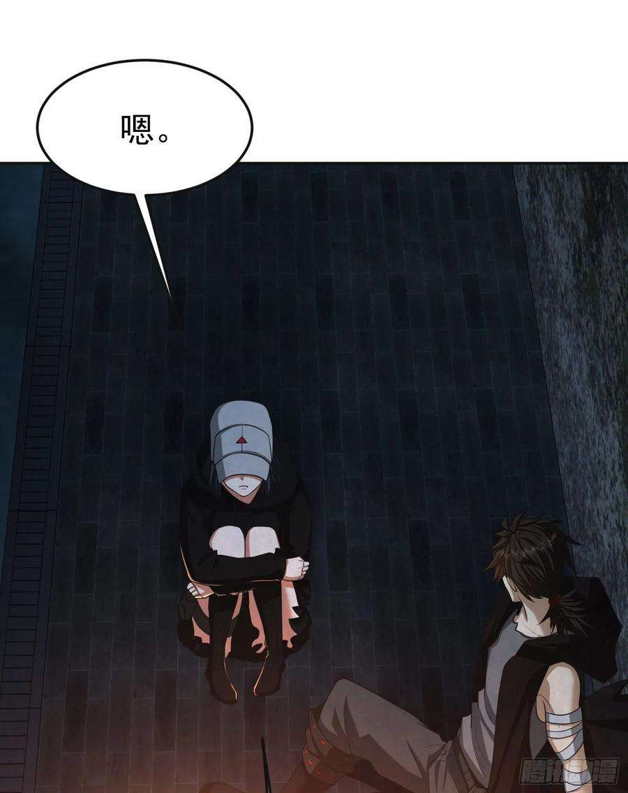 第一序列92 任务未完成