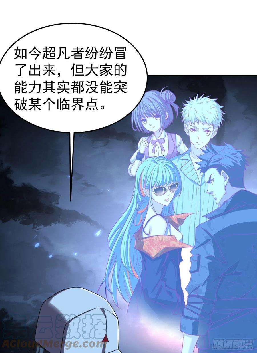 第一序列92 任务未完成