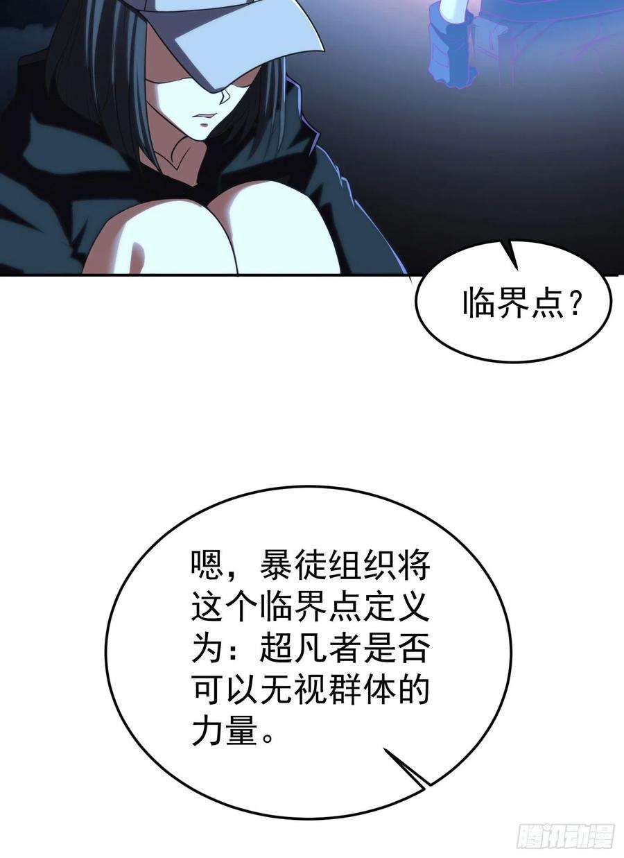第一序列92 任务未完成
