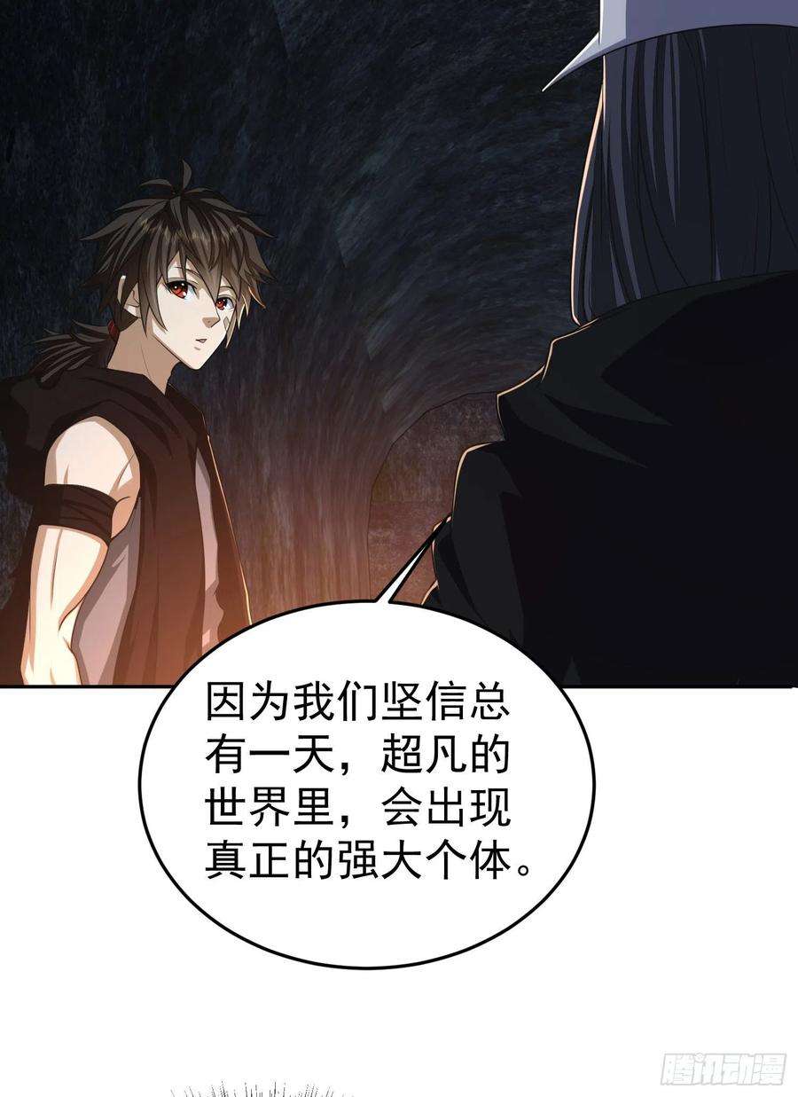 第一序列92 任务未完成