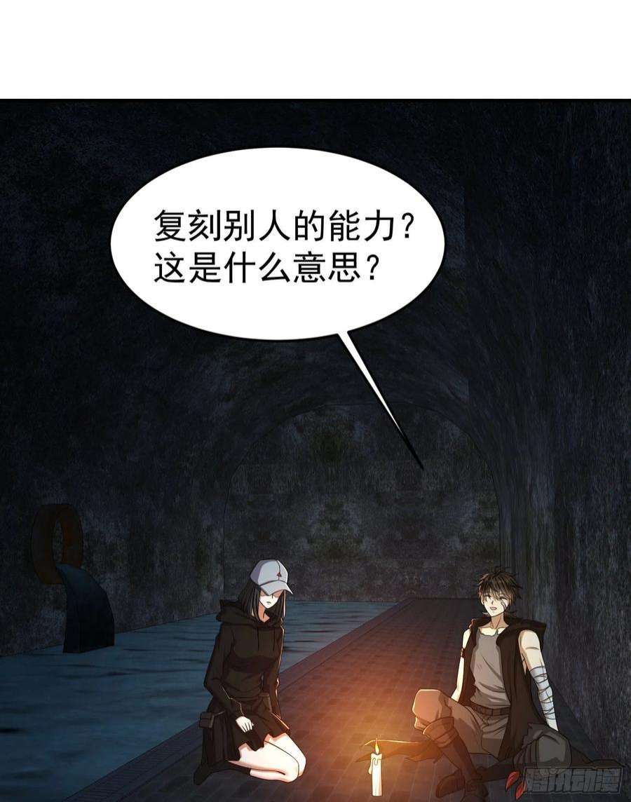 第一序列92 任务未完成