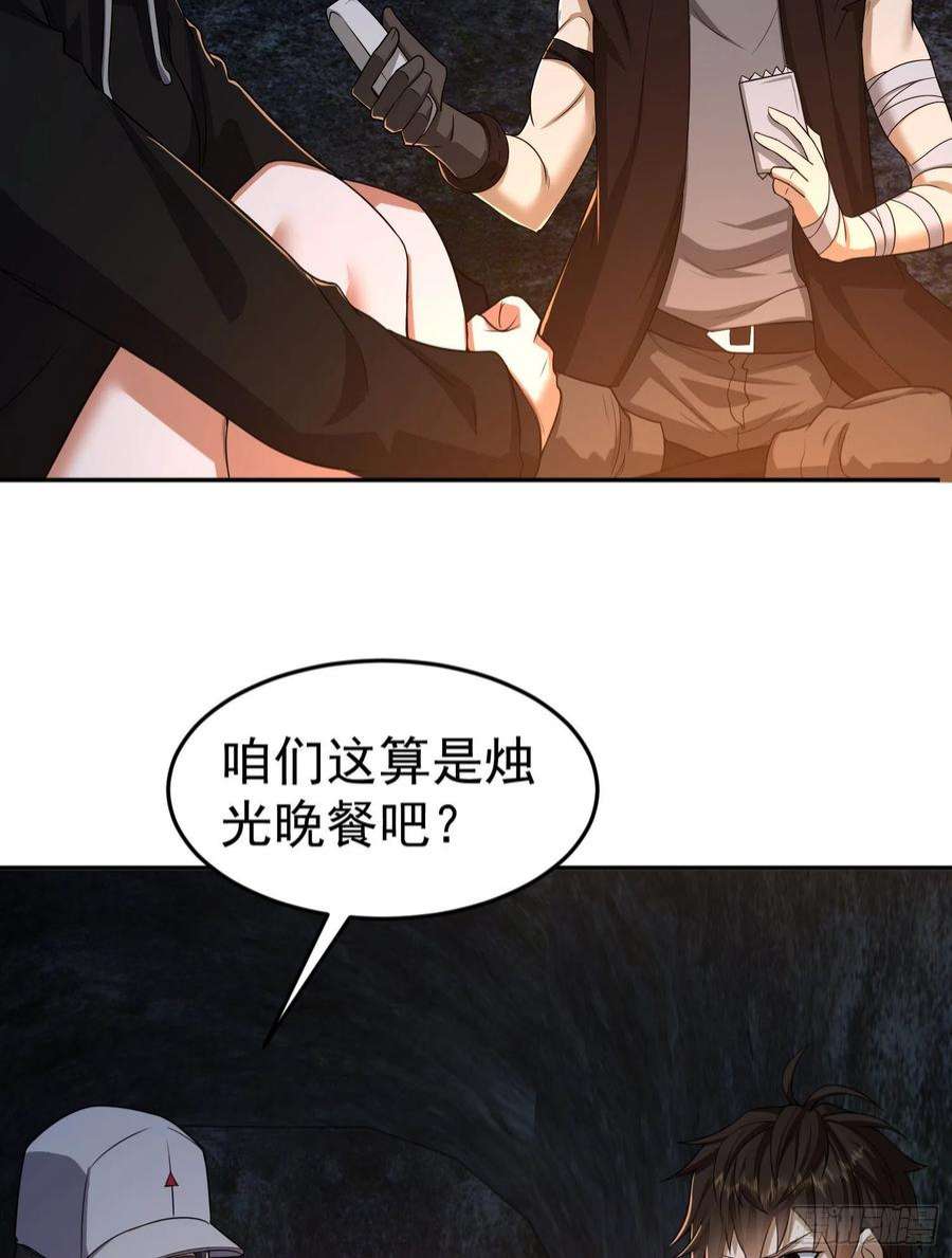 第一序列92 任务未完成