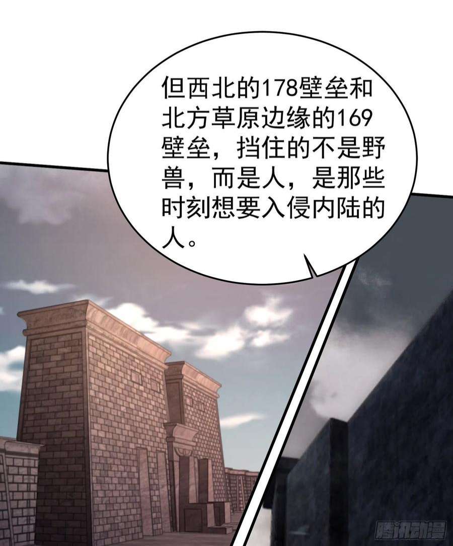 第一序列92 任务未完成