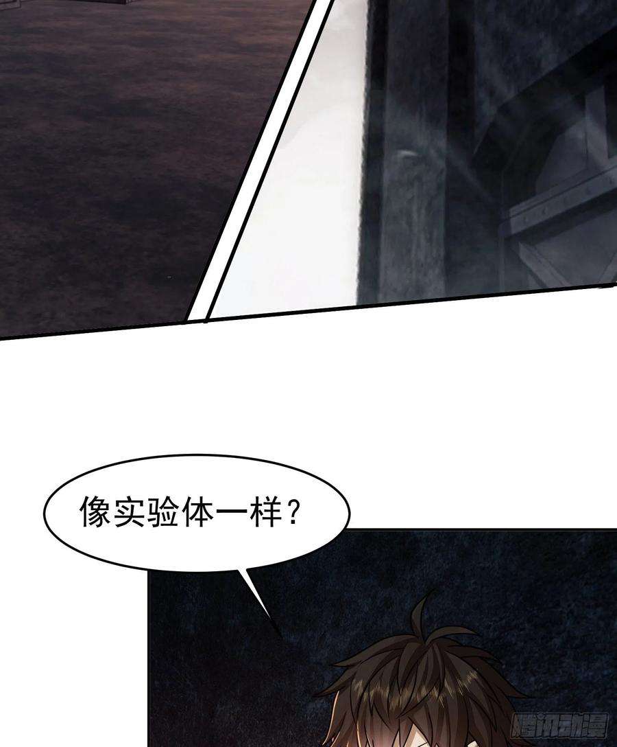 第一序列92 任务未完成