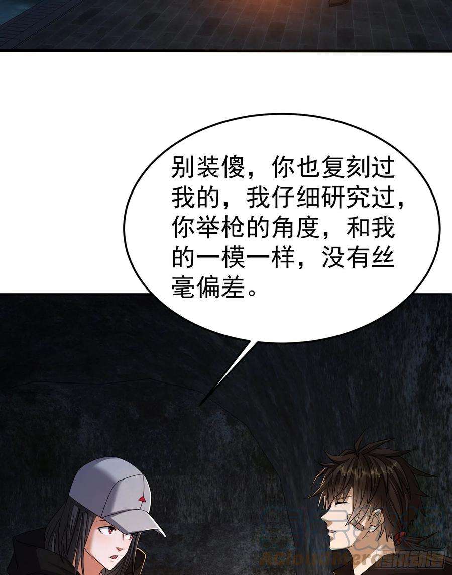 第一序列92 任务未完成
