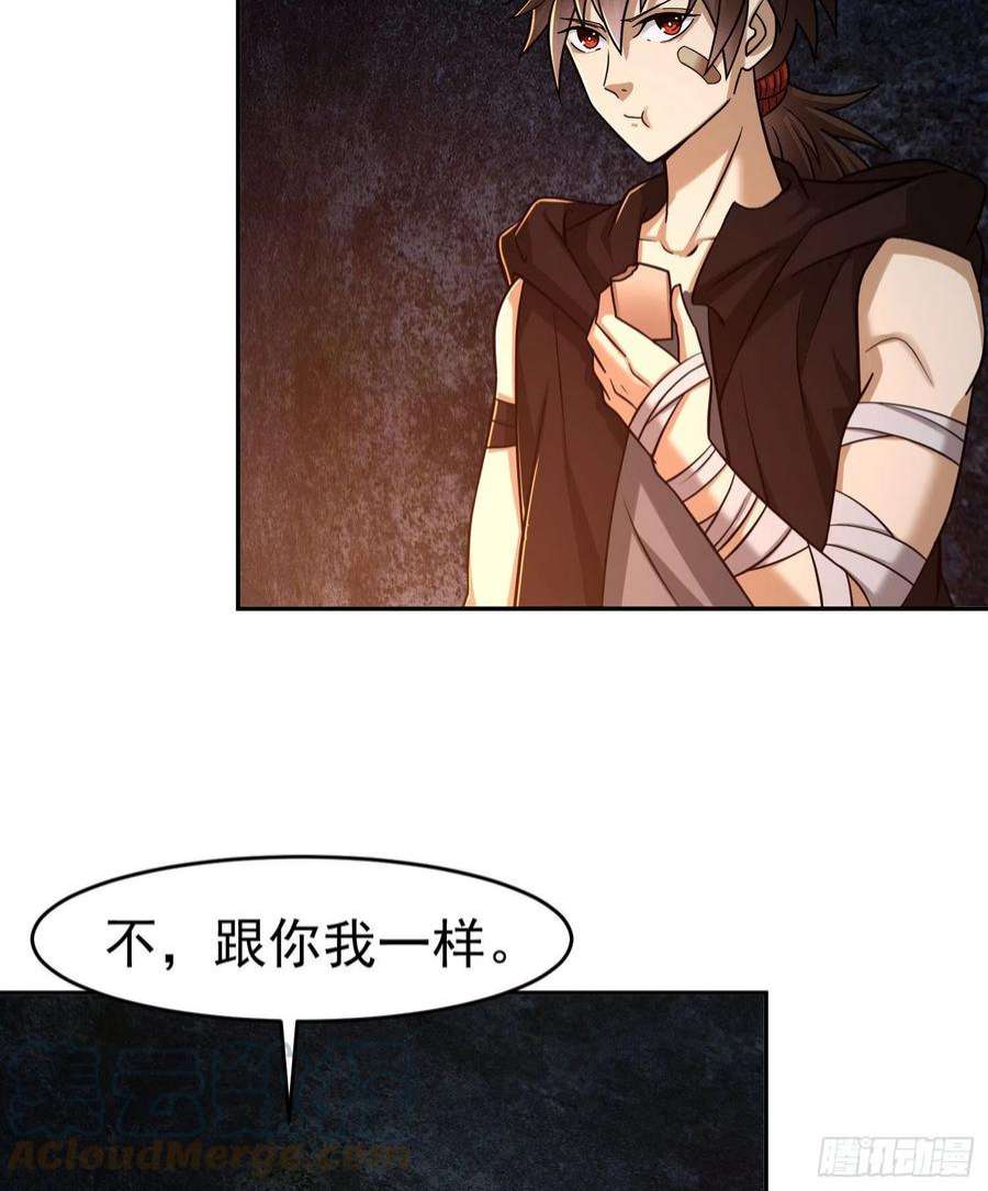 第一序列92 任务未完成