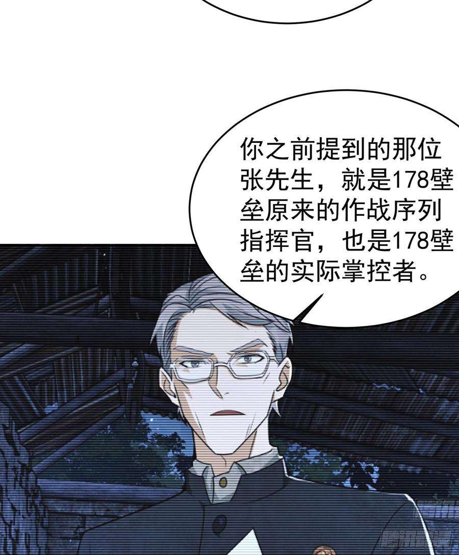 第一序列92 任务未完成